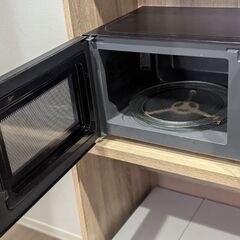 [山善] 電子レンジ 17L ターンテーブル 出力3段階切替 【東日本 50Hz専用】 ブラック ARB-207(B)5の画像