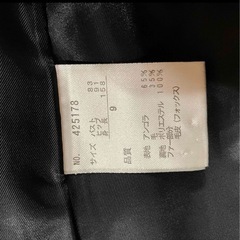 アンゴラ ウール フォックスファー コート  ブラックの画像