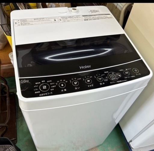 Haier 縦型洗濯機　2020年製　　