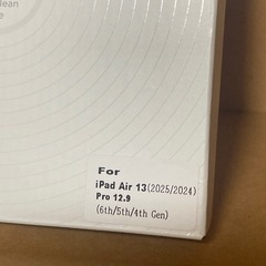 iPad Air 13インチ ケース マグネット吸着式の画像