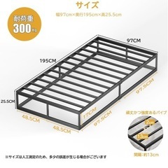 ヘッドボード, ベッドフレーム
の画像