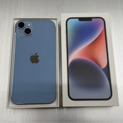 iPhone14 plus 256GB ブルー　おまけ付　SIMフリー　中古美品【現地渡し限定】の画像