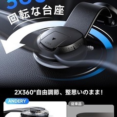 magsafe カー用品 スマホホルダー 車 ワイヤレス充電 マグネットMag-safe 車載 史上最強の磁力片手操作 1秒で着脱の画像