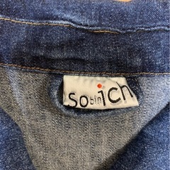 ヨーロッパ購入　ドイツ製　デニムジャケット　Lの画像