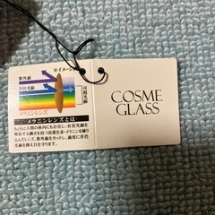 ファッショングラスの画像