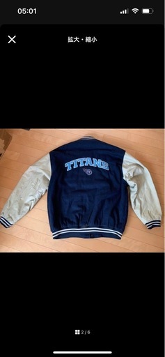 イギリス購入　ヴィンテージスタジャン　NFL TITANS XL