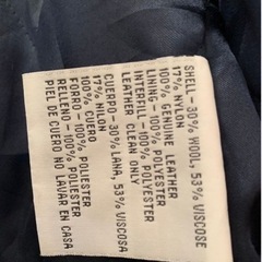 イギリス購入　ヴィンテージスタジャン　NFL TITANS XLの画像