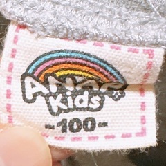 ロングパンツ(3)(子供服)の画像