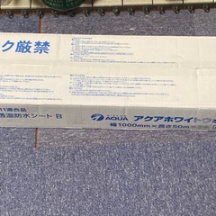 防湿シートの画像