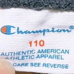 ロングパンツ(12)(子供服)の画像