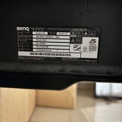 BenQ XL2411Z 24インチ モニター 本体、ケーブルセットの画像