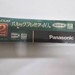 FLR40S・EN/M-X・36H/2Kの画像