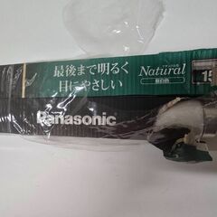 FLR40S・EN/M-X・36H/2Kの画像