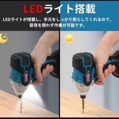 No.3 【新品ケース付き】人気の電動充電式インパクトドライバーの画像