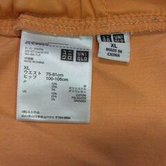 パンツ　ユニクロ　レディース　オレンジ×ドットの画像