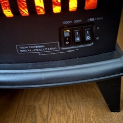 「相談中」暖炉型ファンヒーターの画像