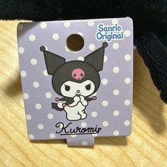 ぬいぐるみ　ストラップの画像