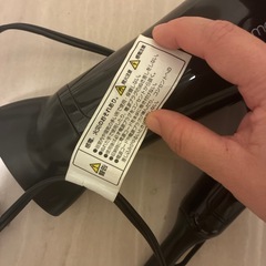 モッズヘアー　mod's hair ドライヤー　黒の画像