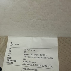 ダブルベッドの画像