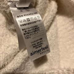 ルームウェアの画像