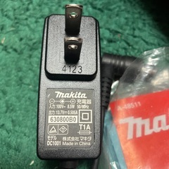 マキタコードレス掃除機の画像