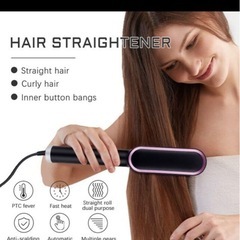 【未使用】ストレートコーム (Straight comb)の画像