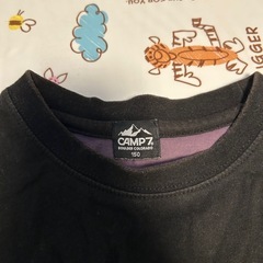 150 上下セットの画像