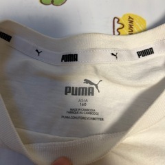 プーマ　白の画像