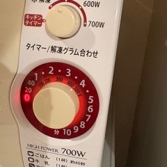 電子レンジの画像