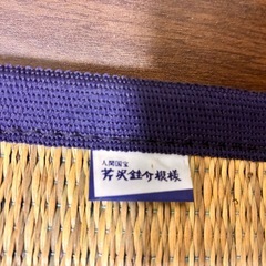 夏用　座布団の画像