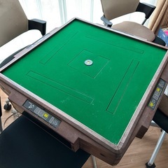 自動麻雀卓の画像