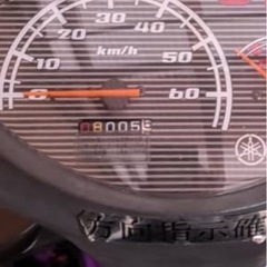 バイク50cc 
の画像