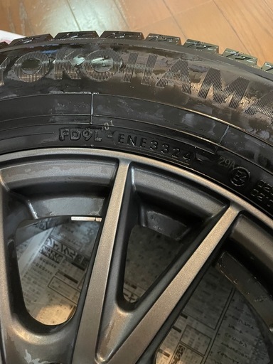 [最終値下げ]205/65/R15スタッドレス　1シーズンのみ使用