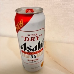 ASAHI ビール500ml