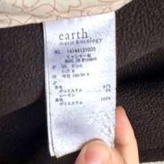 earth music&ecology レディースチェスターコート M の画像