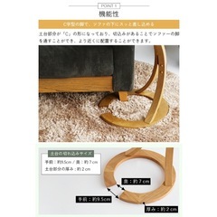 ミニテーブルの画像