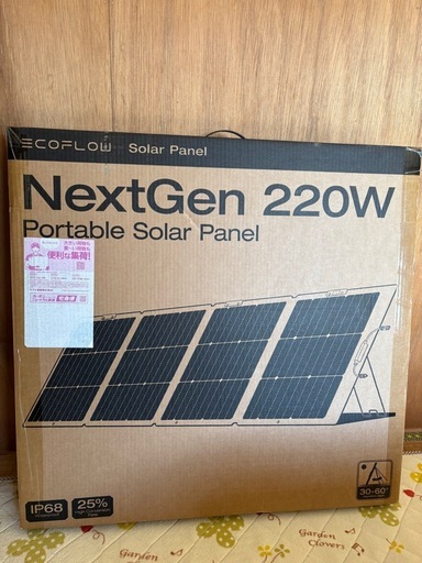 ⭐︎Eco Flow エコフロー ポータブルソーラーパネル Next Gen 220w