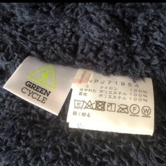 ノースフェイス　ジャケット　150の画像