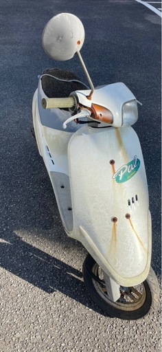 ホンダ　パル