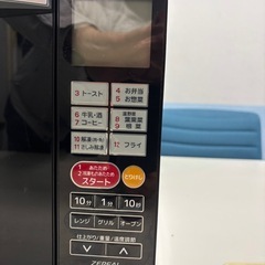 引き取り決定オーブンレンジ2021年製ジャンクの画像