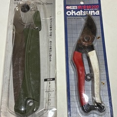 🪴🐒 庭の手入れ用品いろいろの画像