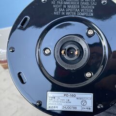 ★美品★ ドリテック 電気ケトル 24J 1.0L 900W dretecの画像