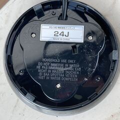 ★美品★ ドリテック 電気ケトル 24J 1.0L 900W dretecの画像