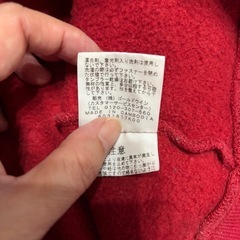 ノースフェイス　パーカーの画像