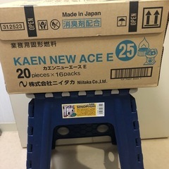 固形燃料カエンニューエースE　25ｇ　【1ケース320個入】（20個入x16袋）の画像