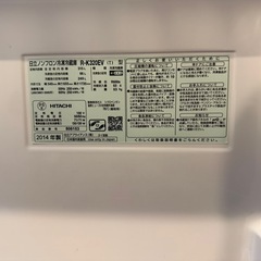 真空コーナーあり冷蔵庫の画像