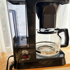 カリタET103／3〜10杯分コーヒーメーカーの画像