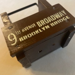 男前　鉢カバー　鉢①の画像