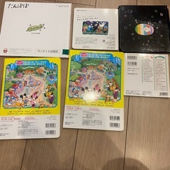 無料子供 絵本の画像