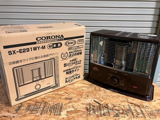 CORONA石油ストーブ よごれま栓 大容量5L